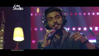 Uddi Ja, Mohsin Abbas Haider, Episode 4, Coke Studio Season 9