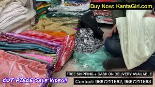 KANTAGIRI की धमाकेदार कटपीस सेल 🔥 Pure Cotton Suits, 1Piece भी मंगवाए|| COD+Free Shipping Available