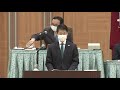 広島県議会 令和2年4月臨時会（4月30日 木 ）本会議 開会 知事説明