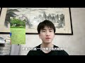 【副业推荐】亲测实战！利用chatgpt在家搬砖赚钱，昨日收入2100 ，在家 躺赚不香吗？ chatgpt 赚钱 副业 tiktok 跨境电商 热门