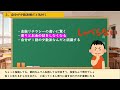 準富裕層になれば人生勝ち組【資産5000万円】