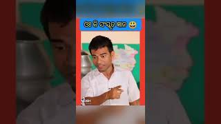 tum pitaya comedy show Raj bhai unlimited smile