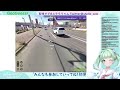 【ジオゲッサー】初見さん大歓迎！方向音痴によるジオゲッサー【新人vtuber vtuber 個人vtuber geoguessr】