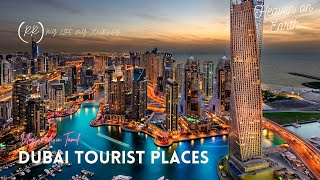 துபாய் சுற்று பயணம்  | துபாய் ஒரு நாள் சுற்று பயணம்| Dubai Tour|Best of dubai city tour