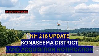 Konaseema district National Highway 216 update