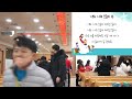 23.1.1 문지교회 교회학교 joy초등팀