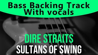 Dire Straits - Sultans Of Swing (Bass backing track - Bassless)