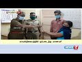 சாலையில் கிடந்த 3 சவரன் தாலி சங்கிலி உரியவரிடம் ஒப்படைத்த கல்லூரி மாணவர்