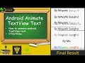 How to Animate Android TextView Text HTextView