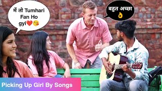 Picking Up Random Girl🥰 By Singing With Guitar 🎸| Awesome Songs Mashup| Aabid Khan||