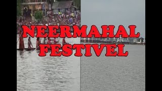 Neermahal Festival