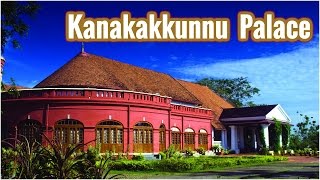 Kanakakkunnu Palace | Palaces of Kerala