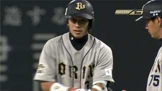 2013.07.05 F1-5Bs 安達が4打点！オリックスが日本ハム下し連敗ストップ！