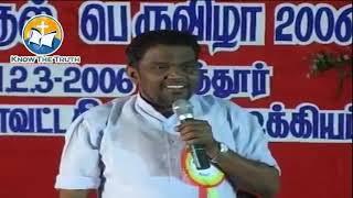 வேத வாசிப்பின் அவசியம் என்ன?