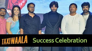 Taxiwala Movie Team Success Meet Highlights