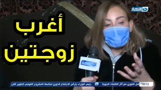 ريهام سعيد تنفعل علي الهواء .. شوف قالت إيه على جوزها
