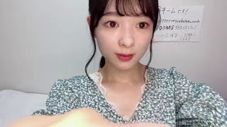 青原和花 (NMB48)  SHOWROOM 2023年7月25日