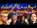 USA Election Update 2024 | Kamala Harris vs Donald Trump | Special Transmission | Dunya News