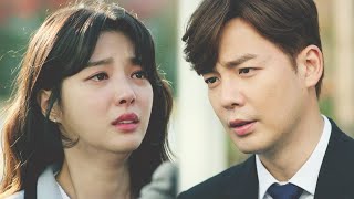 비밀의 남자 - 숨만 쉬는 나 OST [강은탁x엄현경] 태풍x유정 MV