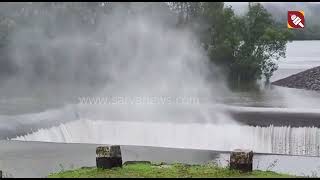 Savehaklu Dam Hosanagara | SARVA NEWS | Shivamogga