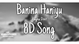 Baanina Haniyu | Sudeep | Divya Spandana | Just Math Mathalli | 8d Song
