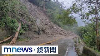 苗栗東河村爆發土石流　交通中斷成孤島｜#鏡新聞