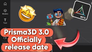 Prisma 3D 3.0 Officially Launching Next Week prisma 3d 3.0