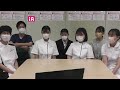 専門学校の学校生活ってどんな感じ？？？先輩や先生に聞いてみよう！