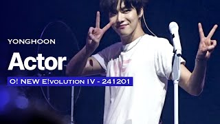 [241201] 원위(ONEWE) Actor (액터) | 용훈 | O! NEW E!volution Ⅳ