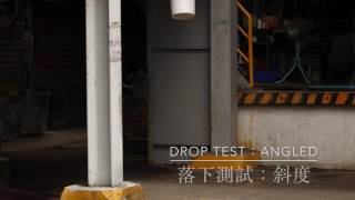 Pro-Design 落下測試 | Drop Test