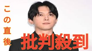 吉沢亮のCM契約解除では終わらない…「泥酔不法侵入」の火消しに走るアサヒビールを待ち受ける“本当の試練”