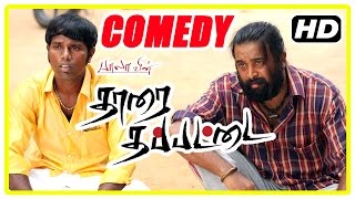 Tharai Thappattai Movie | Comedy Scenes | Sasikumar | Varalakshmi |  Anthony Daasan | Amudhavanan