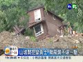 下一個清境 苗栗山區過度開發