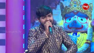 Satyabrat \u0026 Sobhojyotiଙ୍କ Grand Performance - Bhakti Kantha - Grand Final - Sidharth TV