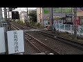 相鉄8000系8709編成快速横浜行