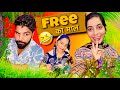 Free Ka Maa Tod Diyaaaaaaa 🤣| AshuRaj Vlog | This Is Raj | Couple Vlog | vlog 113