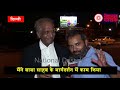 बाबा साहब बौद्ध धम्म पर nri का इंटरव्यू interview of nri on baba saheb