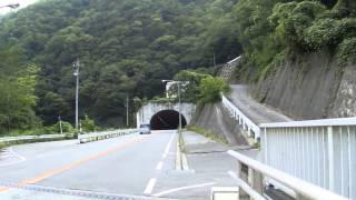 木喰橋