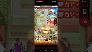 モンスト フッキが登場したので初見プレイしてみた🔰