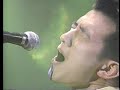 mr.children 「君がいた夏 」