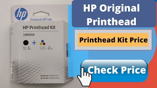 HP 419 Printer head Price | HP Printhead kit uses in 5800, 400 \u0026 300 series printers | GT51/GT52