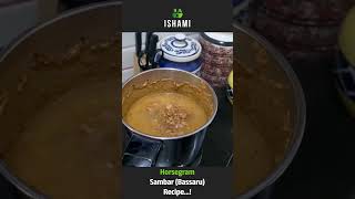 ಹುರುಳಿಕಾಳು ಬಸ್ಸಾರು❤️. Horsegram bassaru # mystyle recipe # tasty sambar# healthy recipe #lovetoeat#