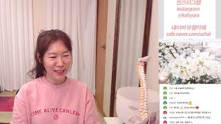 꿈기습 ㅣ매일 새벽 6시 생방송 ㅣ꿈을 이루는 기적의 3습관 ㅣ 호흡명상ㅣ순환운동ㅣ마음홈트