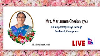 Mrs. MARIAMMA CHERIAN(74) Funeral | Live Webcast