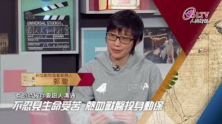 青春進化論 - 6/15預告搶先看