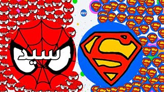 اكثر لعبة ممتعة بالعالم - لكن تجلط 🤣😆 - Agar.io