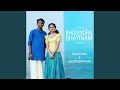 Bhogindra Shayinam (feat. Raghuram Manikandan)