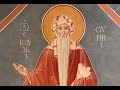 St. Isaac the Syrian – The Ascetical Homilies 28.8.2024