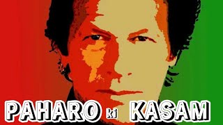 PAHARON KI KASAM Song By Shan Khan |Tribute to Imran Khan | For the Love Imran Khan