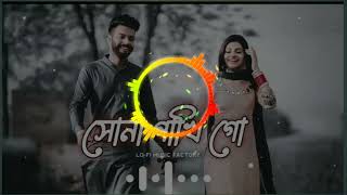 Shona Phaki || সোনা পাখি || Sylhety Romantic song || Official video 2022 || Wahed ft Srabony |